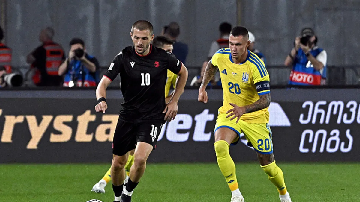 UEFA Uluslar Ligi'nde Gürcistan ile Ukrayna golsüz berabere kaldı