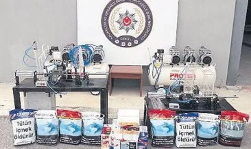 Kaçak sigara için düzenek kurmuşlar #denizli Kaçak sigara için düzenek kurmuşlar #denizli