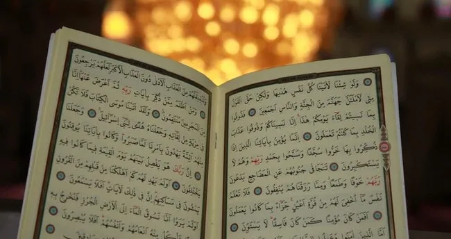 Nisa Suresi 34. Ayet Okunuşu - Nisa Suresi 34. Ayet Türkçe Anlamı ve Meali