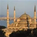 Süleymaniye Camii açıldı