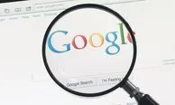 Google top çeviriyor