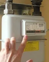 Doğal gaz fiyatları sabit kaldı