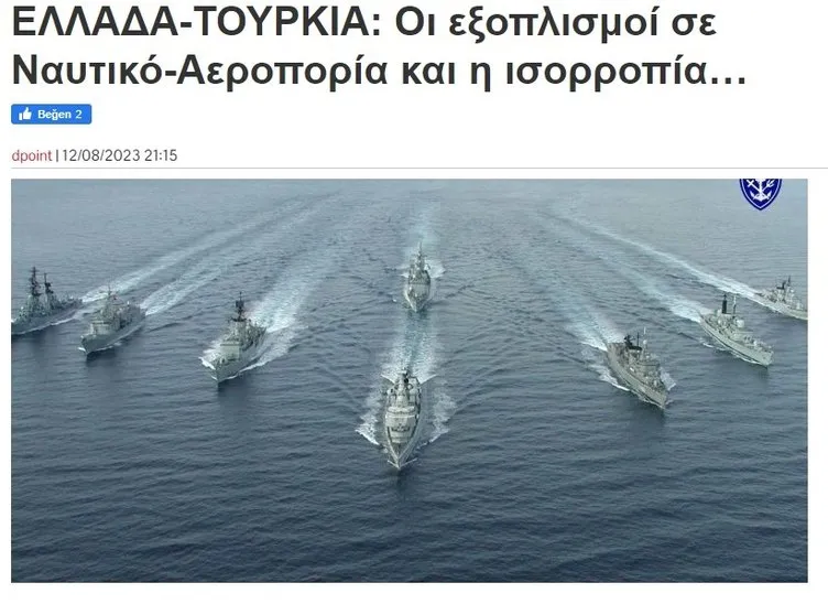 Yunan basınında Türk-Yunan donanma kıyası! Türkiye korkusuyla Atina’ya acil çağrı