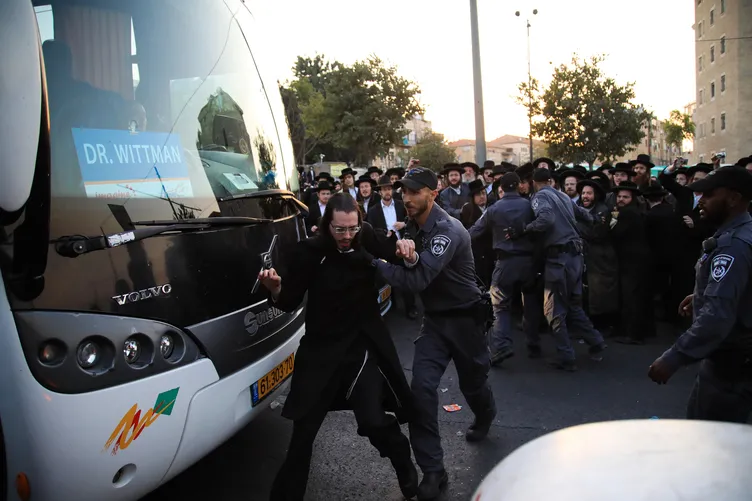 İsrail'de Yahudiler'den askerlik karşıtı gösteri