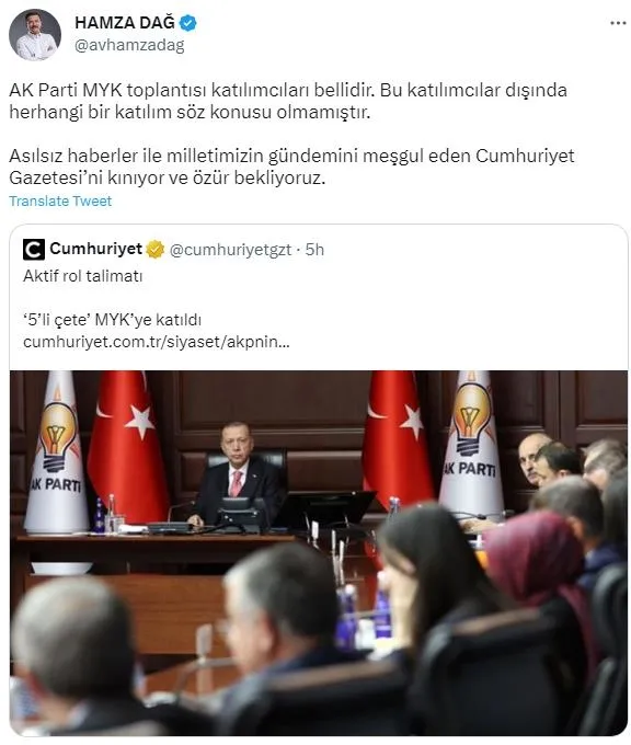 Cumhuriyet'in haberine AK Parti'den yalanlama!