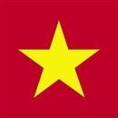 Vietnam Sosyalist Cumhuriyeti kuruldu