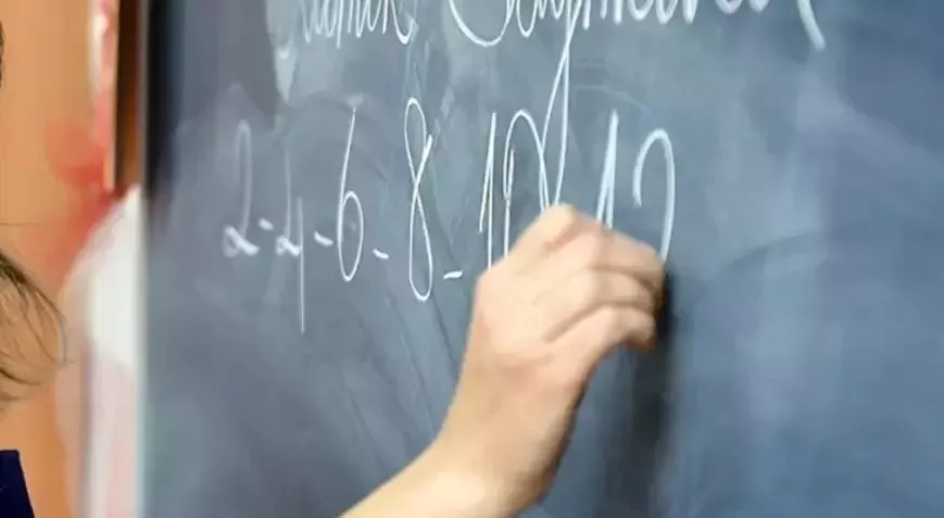 Öğretmenler için 2025 yer değiştirme programı! MEB il içi tayin sonuçları hangi tarihte duyurulacak?