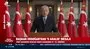 Son Dakika: Başkan Erdoğan’dan ’Dünya Kadın Hakları Günü’ mesajı | Video