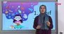 EBA TV - 1. Sınıf Türkçe Konu, Doğa Evren
