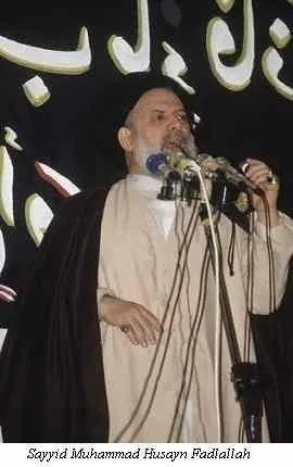 Fadlullah'ın kendi ağzından hayat hikayesi