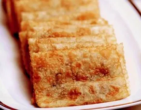 Lor Böreği