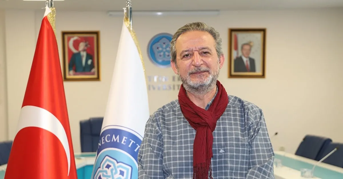 تتجه