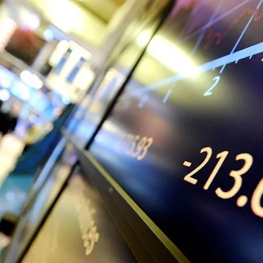 Avrupa borsaları negatif seyrediyor