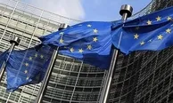 AB’den Ukrayna’ya mali destek