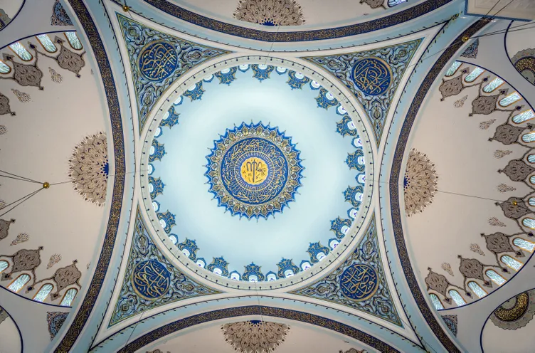 Büyük Çamlıca Camisi'nin resmi açılışı bugün