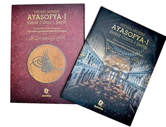 ayasofya-kutlu-fethin-zafer-nisanesidir-1784838204219.jpeg