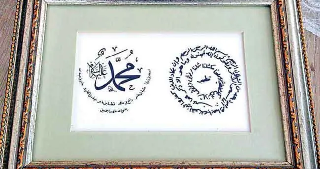 Gülen’den militanlarına kripto tablo