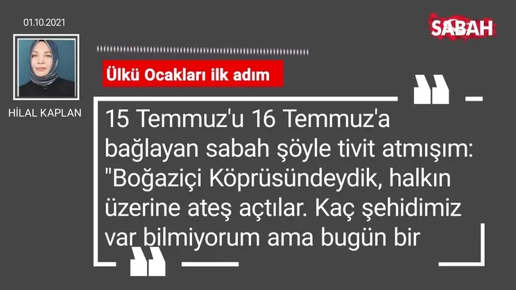 Hilal Kaplan | Ülkü Ocakları ilk adım