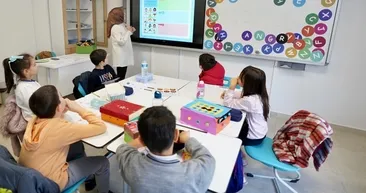 BİLSEM ÖĞRETMEN ATAMA SONUÇLARI: 2026 BİLSEM öğretmen atama sonuçları nereden ve nasıl sorgulanır?
