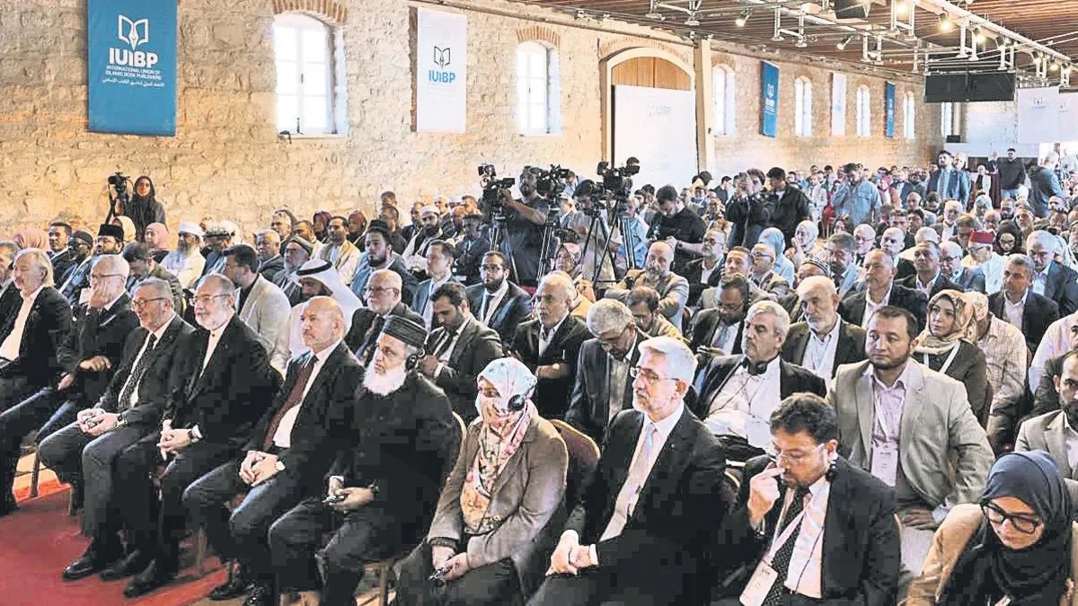 İslami yayıncılığın kalbi İstanbul'da atıyor haber görseli