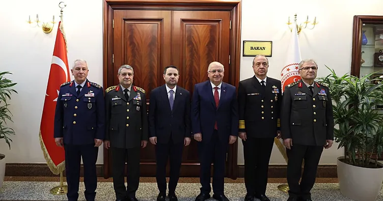 Bakan Güler’den Akın Gürlek’e ziyaret