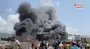 Fethiye’de oteller bölgesinde yangın | Video