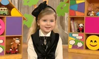 Ekranların minik yıldızıydı, ‘Kutu Bebek’in son hali gündem oldu!