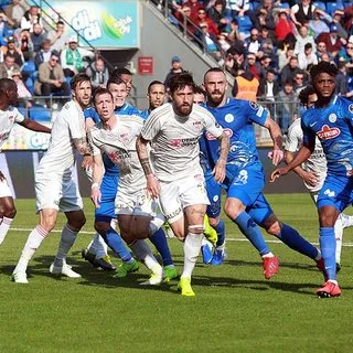 Maç Sonucu | Çaykur Rizespor 0-0 Demir Grup Sivasspor