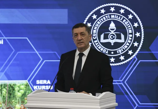 Milli Eğitim Bakanı Ziya Selçuk yüz yüze eğitim açıklaması: Her bir evladımıza ulaşmak için birlikte çalışacağız - 1