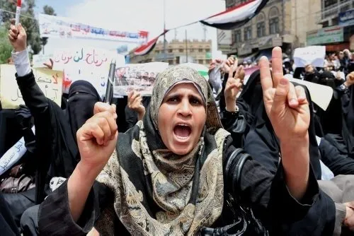Yemenli göstericiler sokaklara döküldü