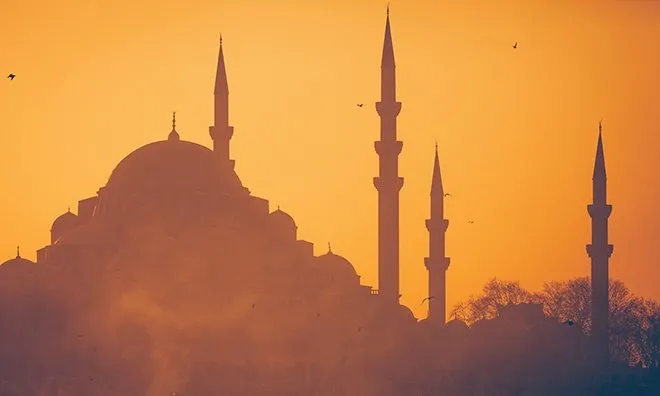 Arefe Günü yapılacak ibadetler neler? 2025 Diyanet ile Arefe Günü ibadetleri,duaları ve namazları