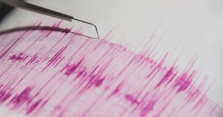 Son dakika: Pütürge’de 3.2 büyüklüğünde deprem
