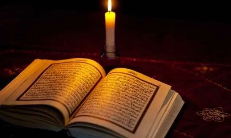 Kadir Gecesi 2025 için geri sayım! Diyanet takvimi ile Kadir Gecesi ne zaman, Ramazan'ın kaçıncı günü?