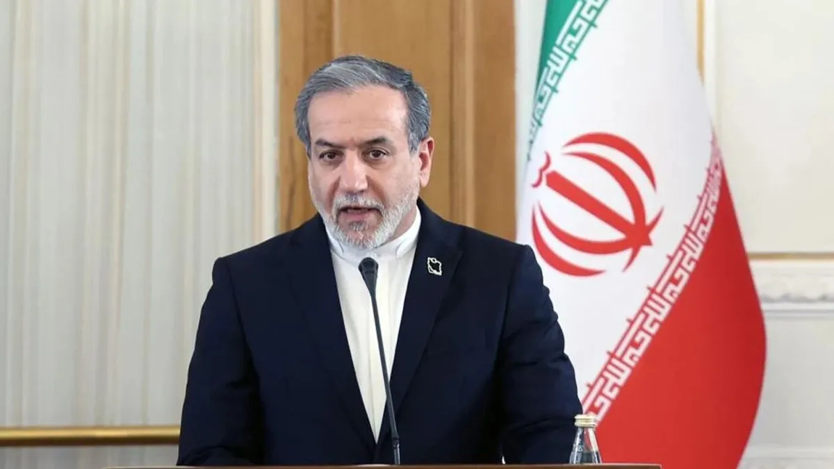 İran’dan, banka saldırılarına karşılık intikam açıklaması İran’dan, banka saldırılarına karşılık intikam açıklaması