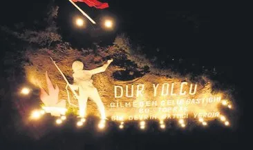 Çanakkale Türk milletinin kalbidir