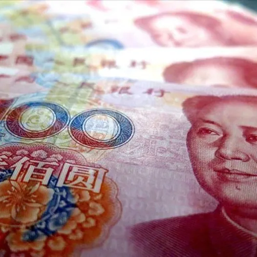 Yuan son 2 yılın en üst seviyesinde!