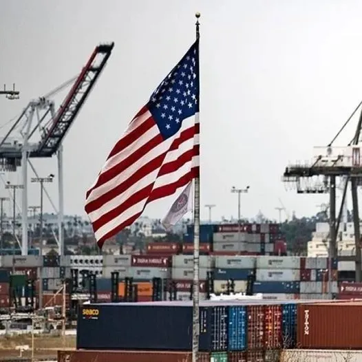 ABD’nin dış ticaret açığı azaldı