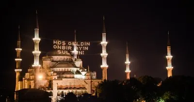 Ramazan ayı ne zaman başlıyor? 2023 Diyanet takvimi ile Ramazan ayı ne zaman idrak edilecek?