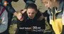 Kalp Yarası 28. Bölüm Fragmanı yayınlandı | Video