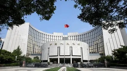 Çin Merkez Bankası yuan uyarısını yineledi