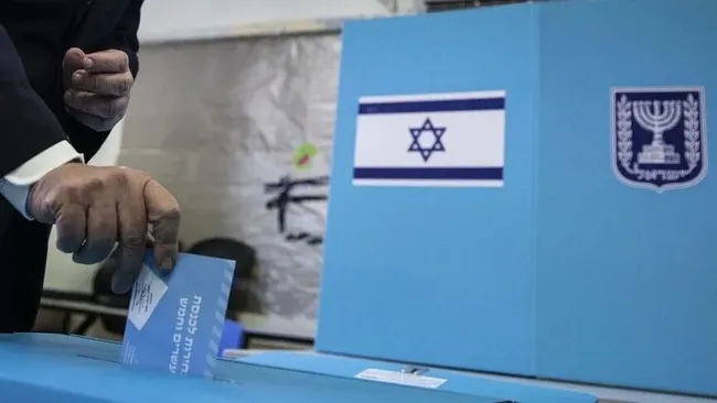 İsrail'de son seçim anketi açıklandı! Netanyahu'nun koltuğu sallanıyor