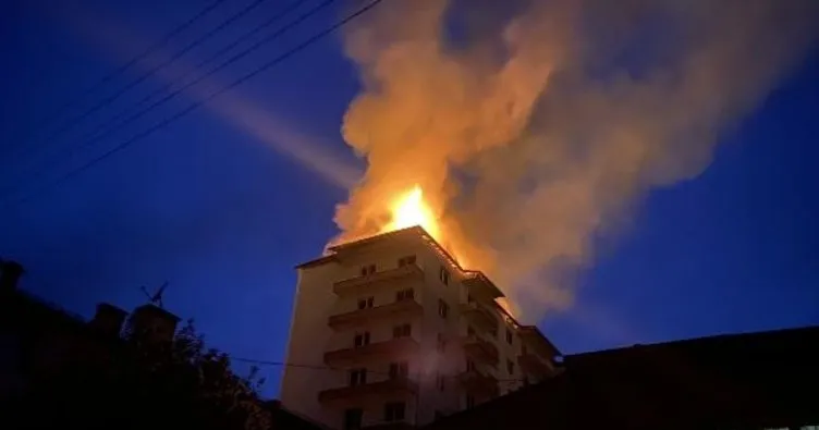 Sivas’ta korkutan yangın! İtfaiye ekipleri tarafından söndürüldü