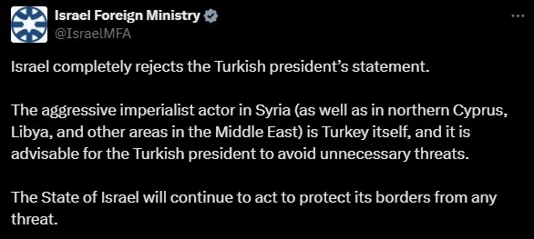 İsrail’den alçak operasyon! Türkiye’nin hamleleri çileden çıkardı: Başkan Erdoğan’ı hedef aldılar