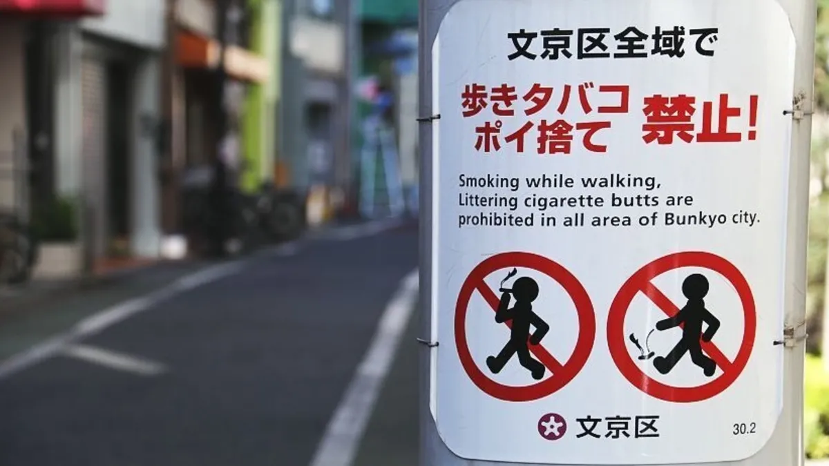 Japonya’da artık kamusal alanda sigara içilemeyecek Japonya’da artık kamusal alanda sigara içilemeyecek