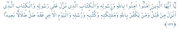 nisa-suresi-136-ayette-verilen-mesajlar-nelerdir-nisa-suresi-136-ayet-bize-ne-anlatmak-istiyor-1643273772517.png
