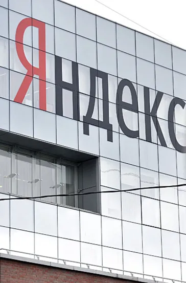 Rusya’da Yandex’in veri merkezi hasar aldı