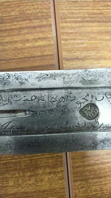 Diyarbakır’da 708 yıllık hançer ve kını ele geçirildi