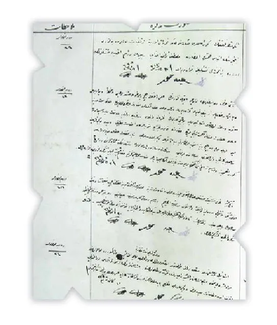 Bediüzzaman Said Nursi'nin hayatı
