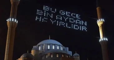 2026 Kadir Gecesi ne zaman? Diyanet takvimi ile mübarek gece takvimlerde işaretlendi!