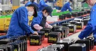 Çin’de imalat sektörü aktivitesi yavaşladı